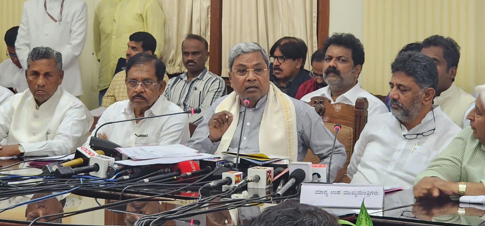 Announcement of Guarantee Schemes